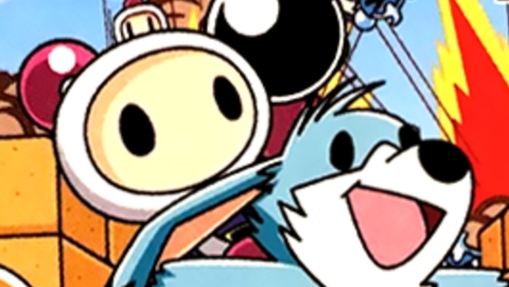 Bomberman 64 cover art